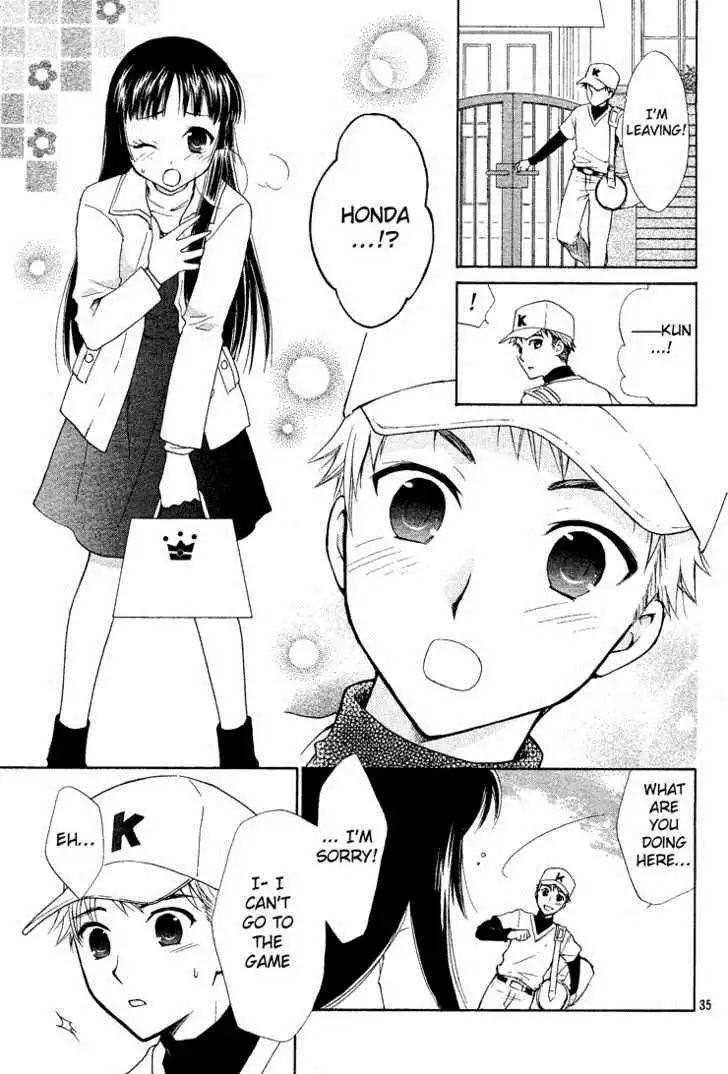 Hatsukoi Lunch Box Chapter 1 32